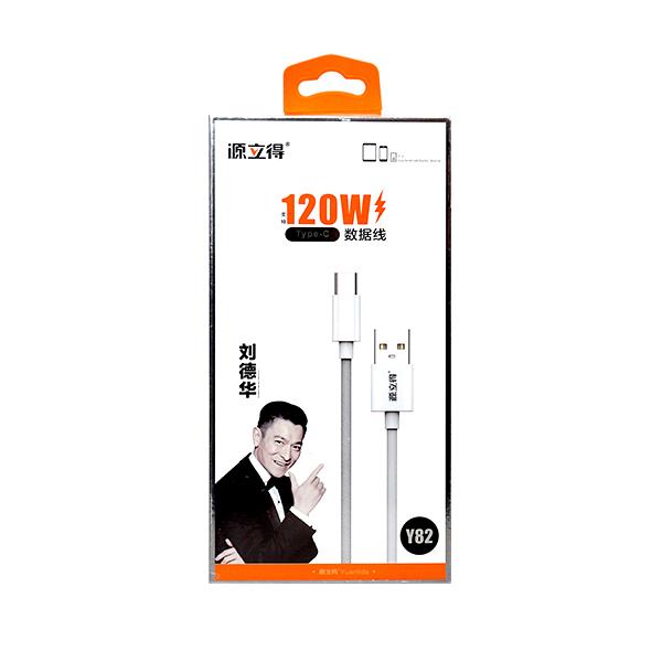 Yuanlide Y82 Android data cable (fast charging 1.2 meters) - Image 4