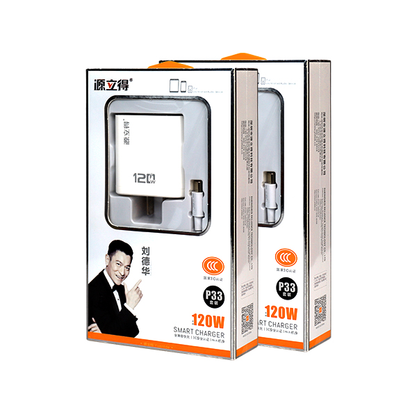 Yuanli p33pro Fast Charging suit (120W) - Image 4