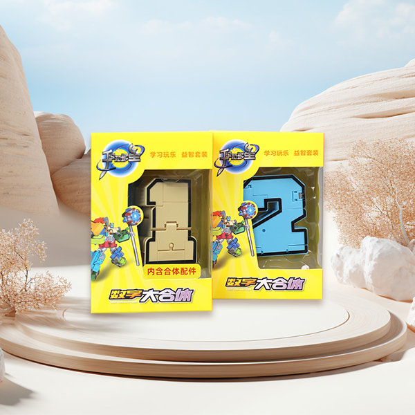 188-41 Digital Transformation (Medium)