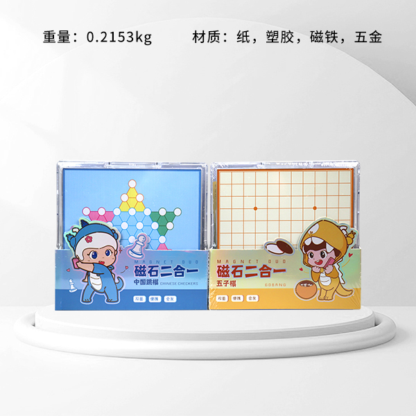 Milk Tea Monster Magnet Backgammon 2-in-1 (2023-502)