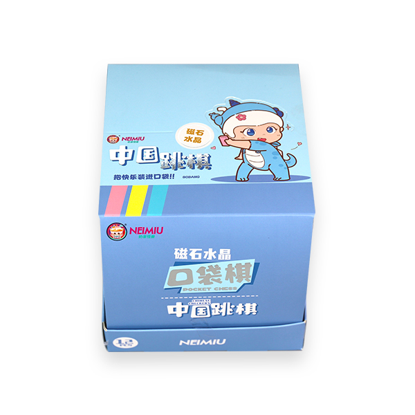 Milk Tea Monster Pocket Crystal Chinese Checkers (SJ-009) - 图片 3