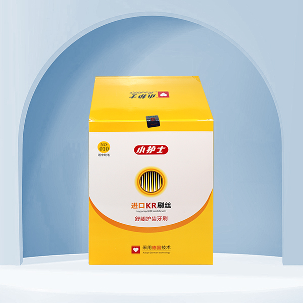 010 small nurse hard box toothbrush (2 Pack)