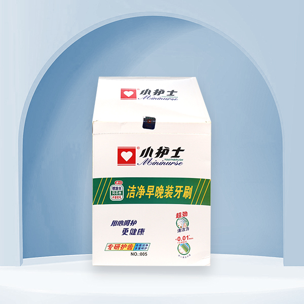 005 Nurse Boxed Toothbrush (2 Pack)