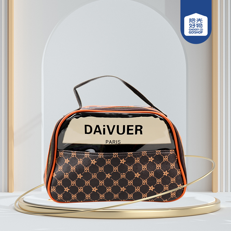 303PVC spliced semi-circle cosmetic bag - Image 2