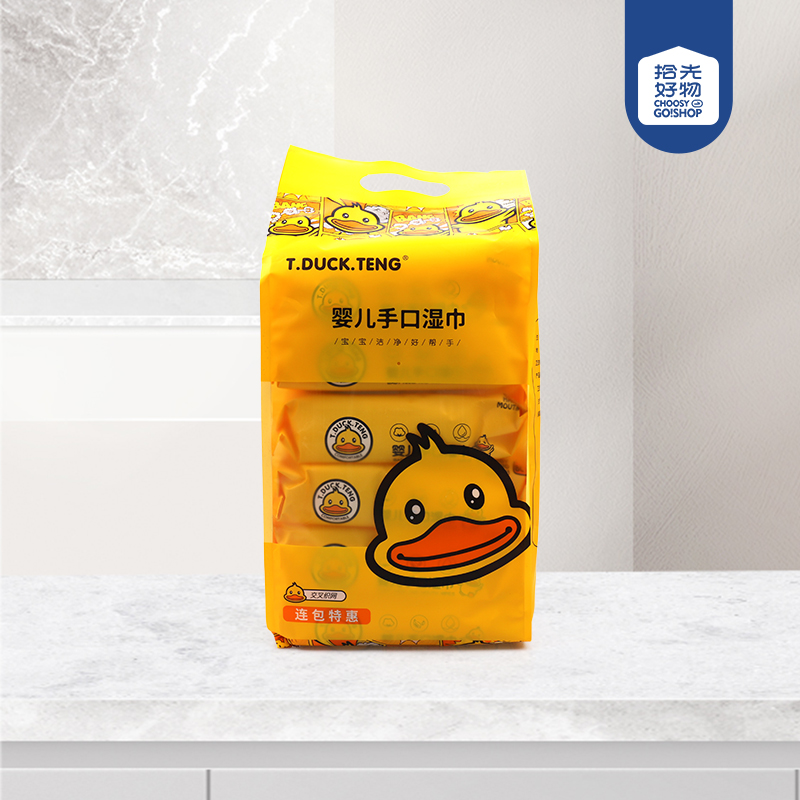 3795 Little Yellow Duck Six Pack Wet Wipe - Image 2