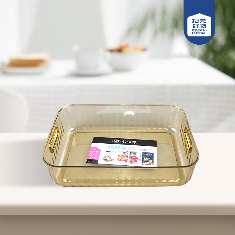 8801 large fresh-keeping box - Image 2