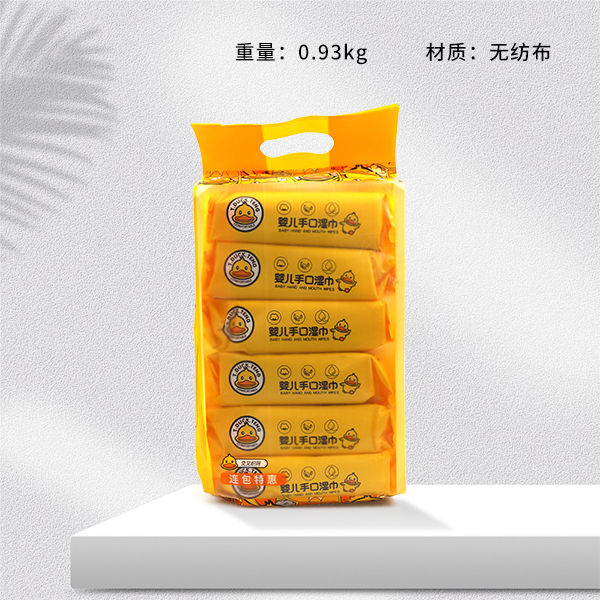 3795 Little Yellow Duck Six Pack Wet Wipe