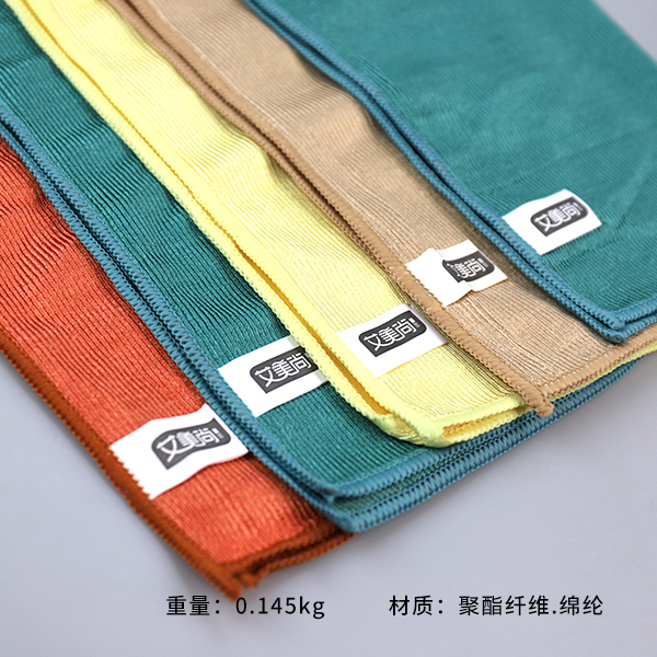 AMS-083 punch in five glossy glass towels