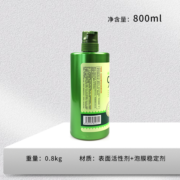 800ml Shadie Aloe Vera Gel Shampoo