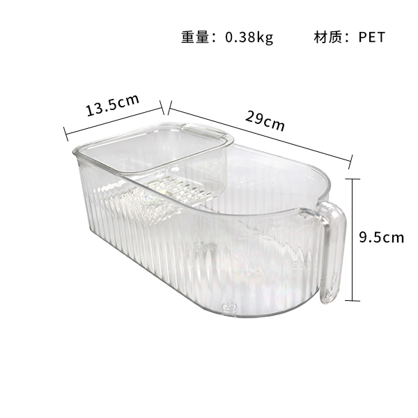 8817 Fashion Storage Frame