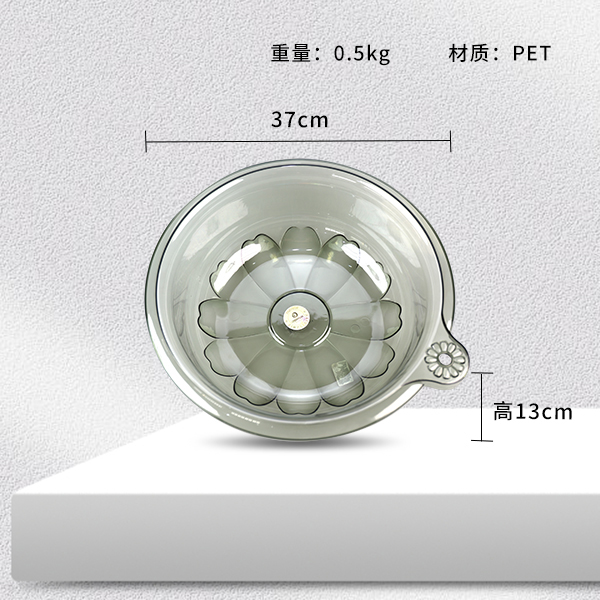 * 8805 flower bottom crystal basin