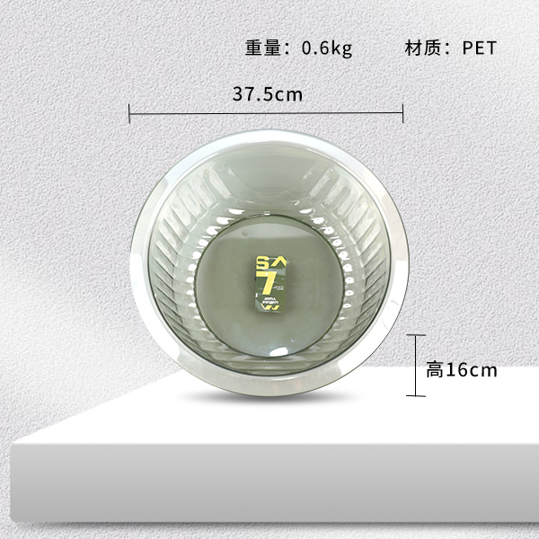 8806 striped crystal basin