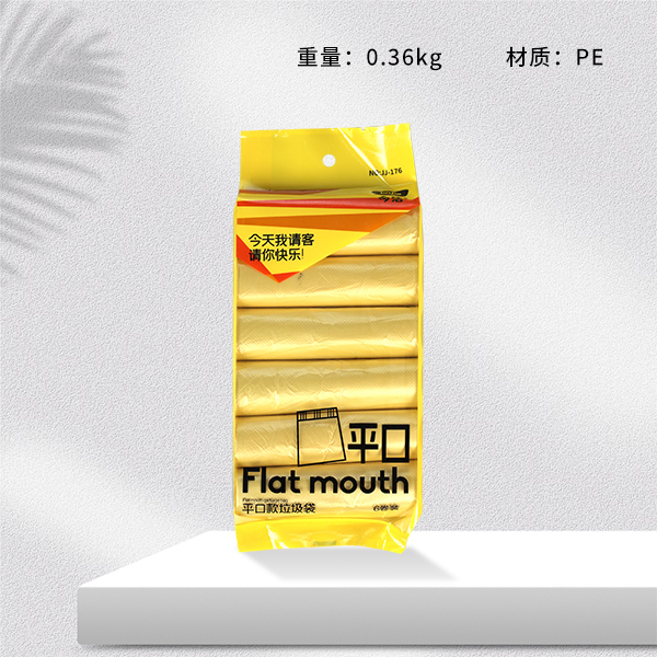 * JJ-176 six flat garbage bags (45*55*90)