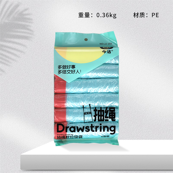 * JJ-169: 6 túi rác có dây rút (45×50×72)