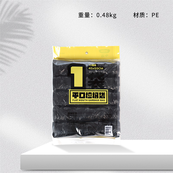 JJ-602 Ten Flat Mouth Garbage Bags(45*55*120pcs)