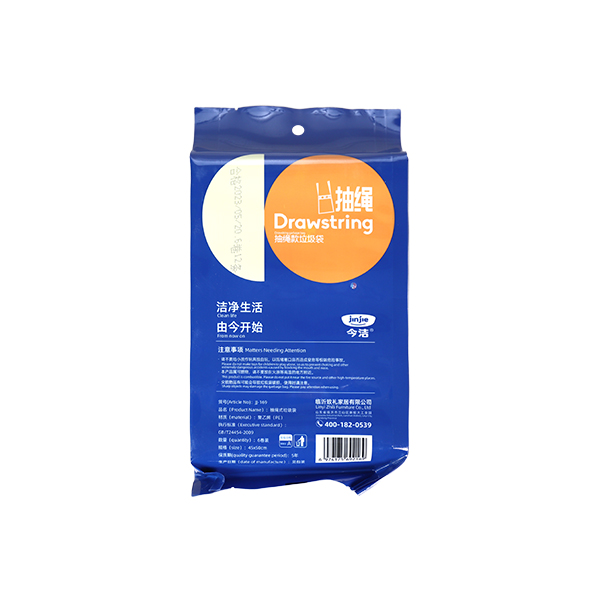 * JJ-169 six drawstring garbage bags (45*50*72) - 이미지 3