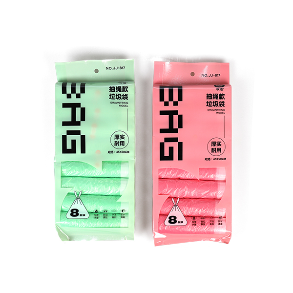 JJ-817 Eight Drawstring Garbage Bag(45*50*96pcs) - Image 3