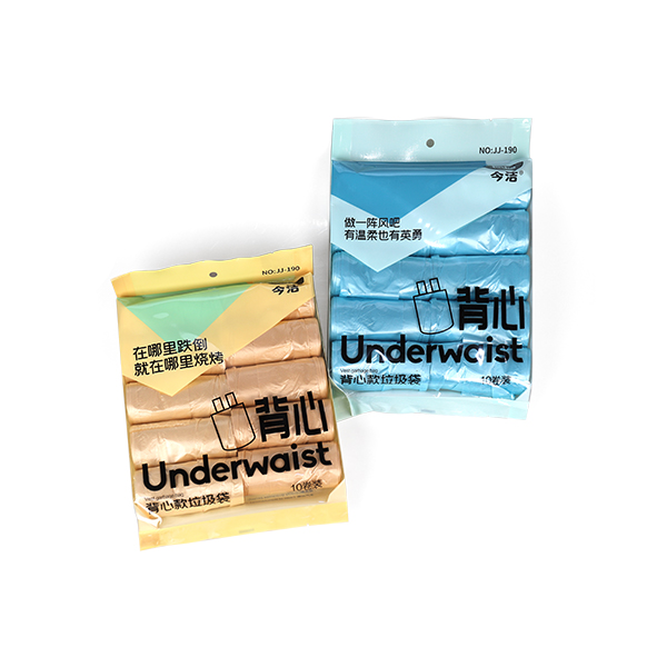 JJ-190 10-Pack Garbage Bag(45*60*110pcs) - Image 3