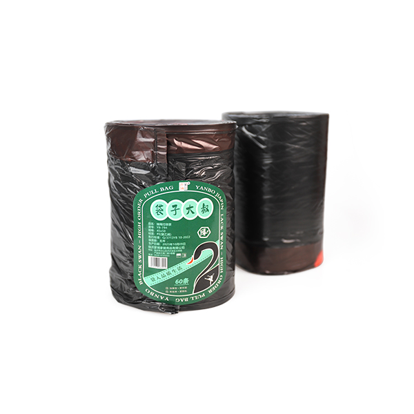 Yanbo 794 Drawstring Garbage Bag (40*50*60) - Image 3