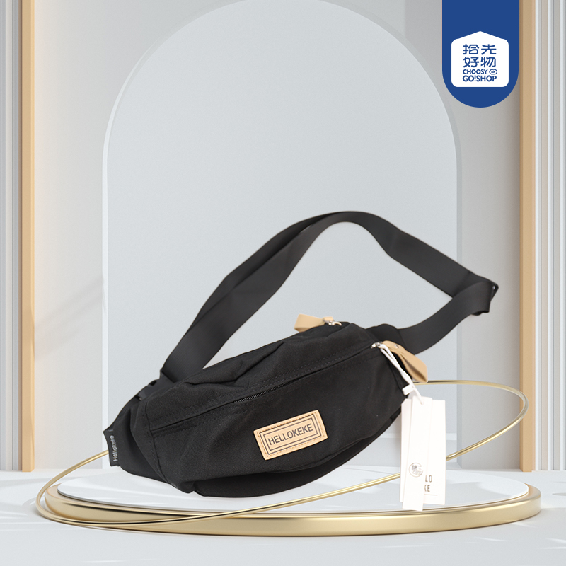 H1039# Coco Satchel - 图片 2