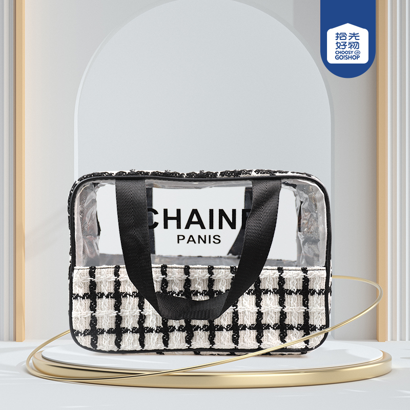 297# Cosmetic Bag (Large) - Image 2