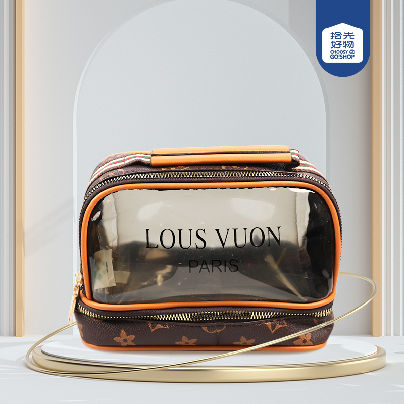 305PVC spliced double layer cosmetic bag - Image 2