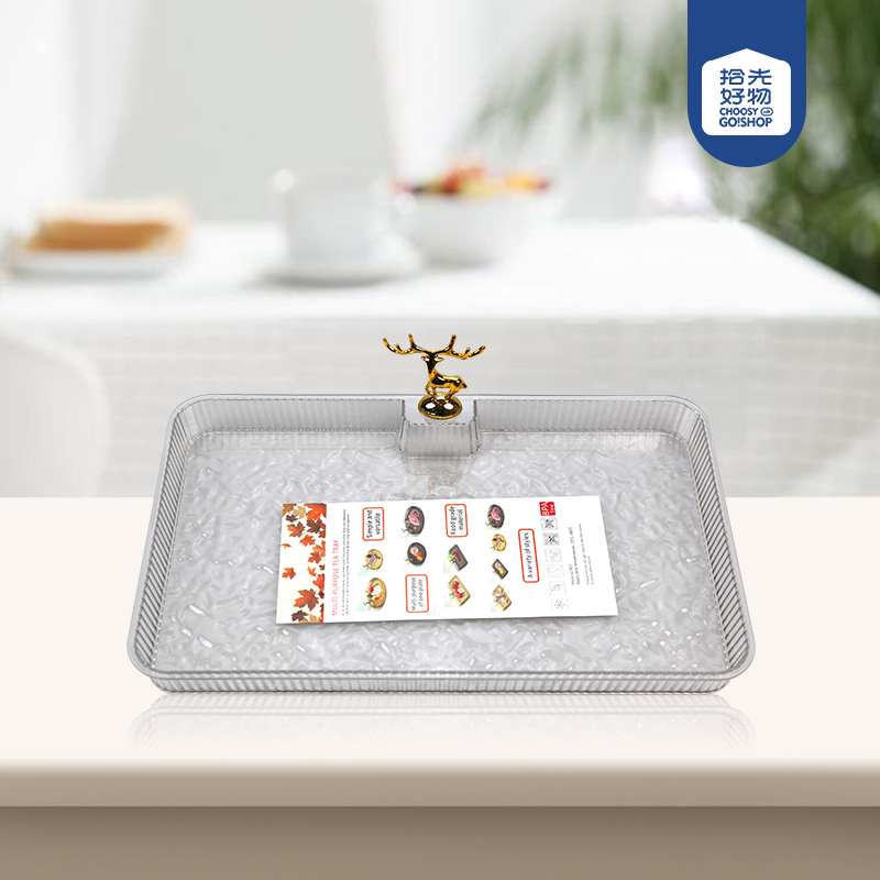 8872 large rectangular golden deer tea tray - Image 2