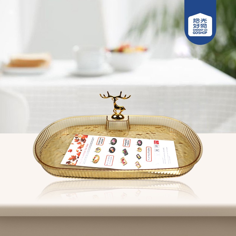 8876 Small Oval Golden Deer Tea Tray - Ảnh 2