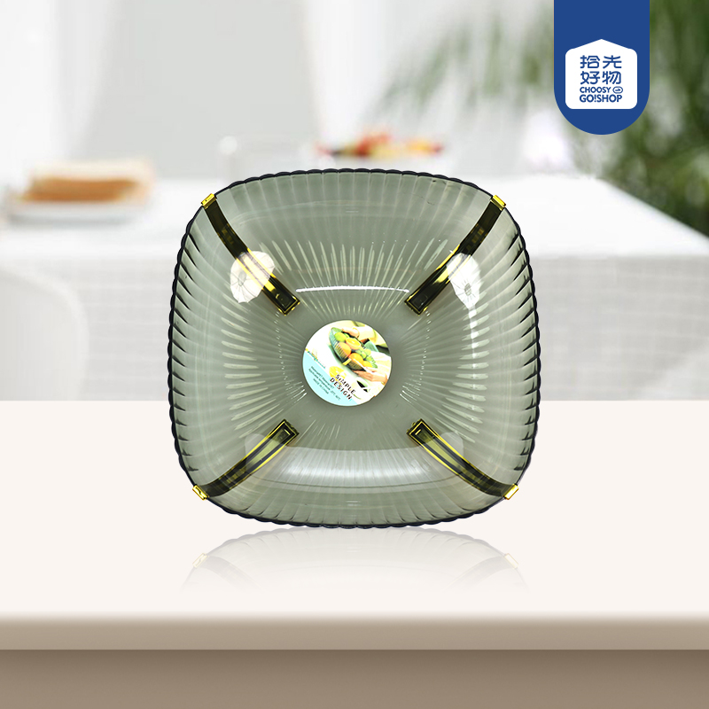 8856 Small Square Gilded Fruit Plate - Image 2