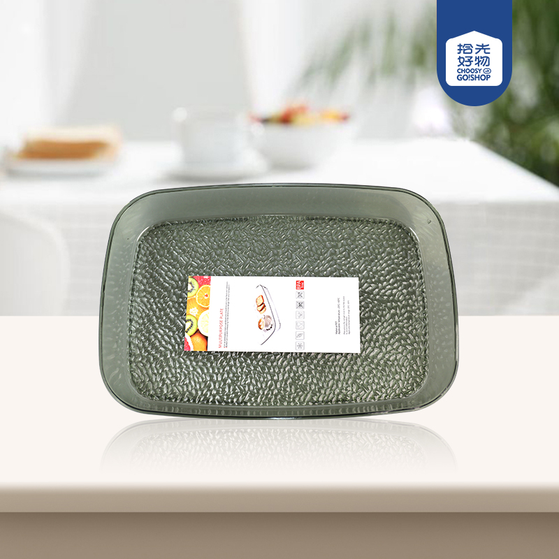 9570 rectangular crystal tea tray - Image 2