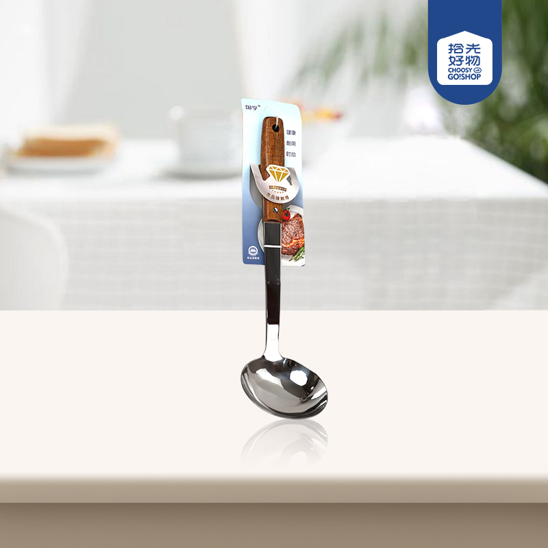 GH-4901 Qingyuan wooden handle spoon - Image 2