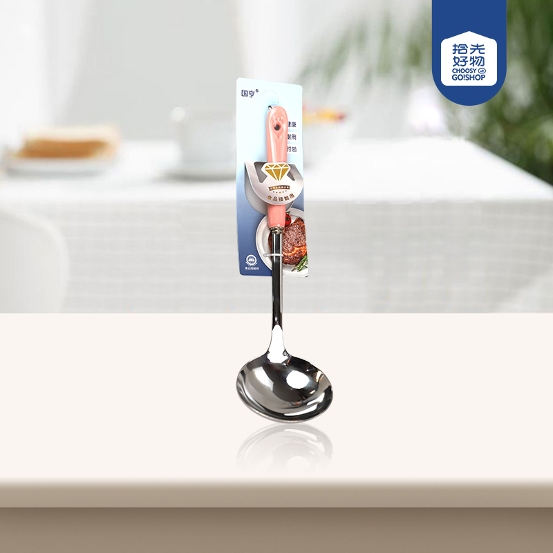 GH-8856 Candy Ceramic Spoon - Image 2