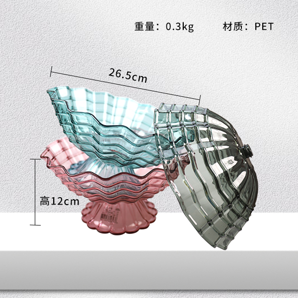 9515 base crystal fruit bowl