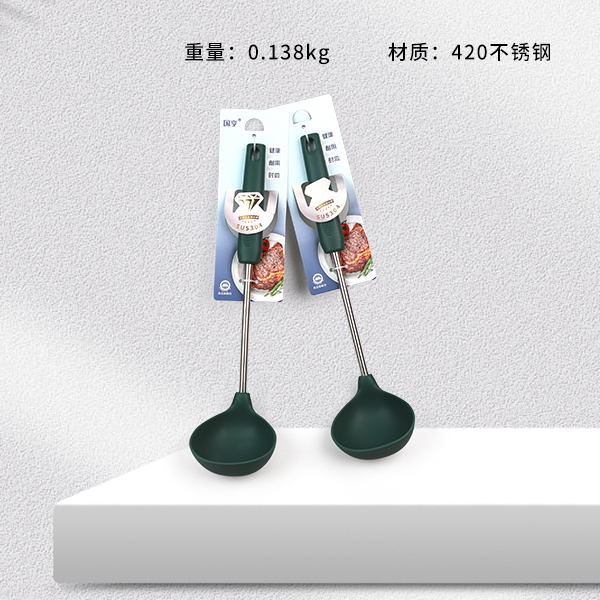 GH-9952 Letch Silicone Spoon(304)