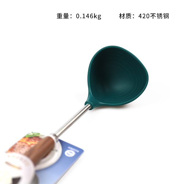 GH-9842 Powerful Wooden Handle Silicone Spoon(304)