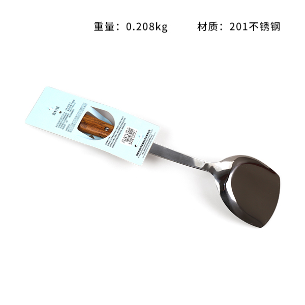 GH-4904 Qingyuan wooden handle shovel
