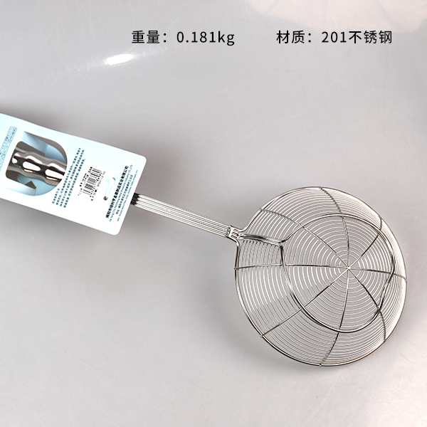 GH-8696 Slub Heart Type 4-wire Wire Drain (16CM)