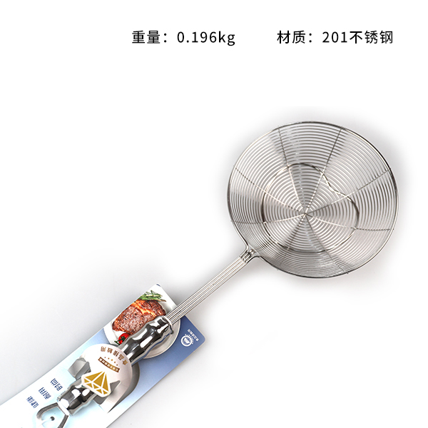 GH-8697 SLUB HEART TYPE 4-WIRE WIRE DRAIN (18CM)