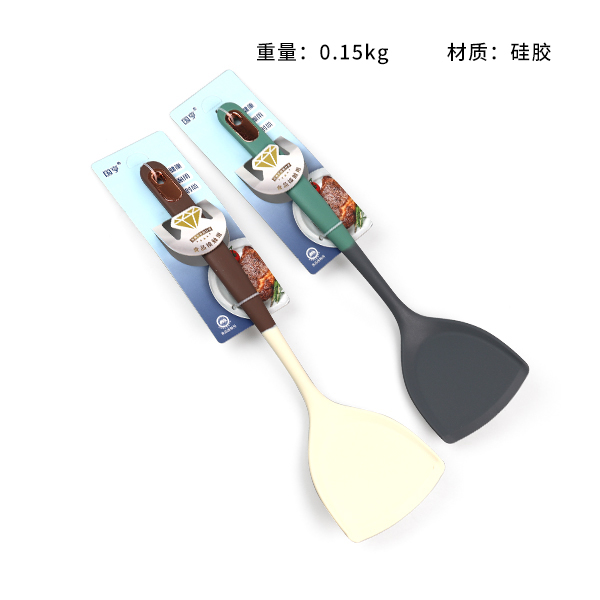 GH-1000 colorful silicone spatula