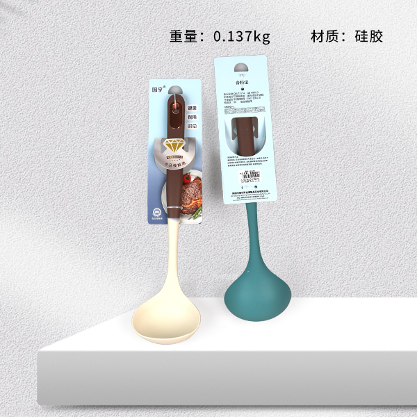 GH-1001 colorful silicone spoon