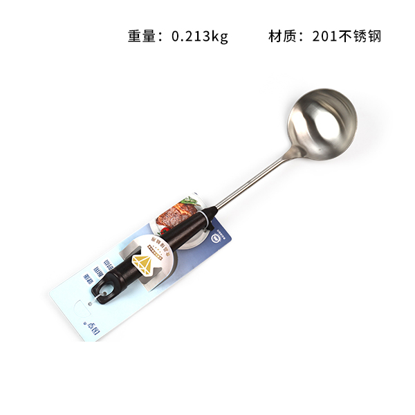 GH-9966 Brown Champion Stainless Steel Spoon