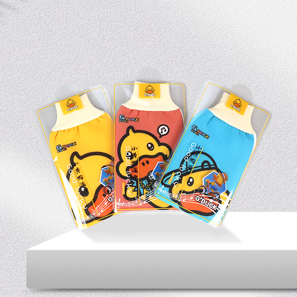 Little Yellow Duck 153 Digital Printed Bath Towel