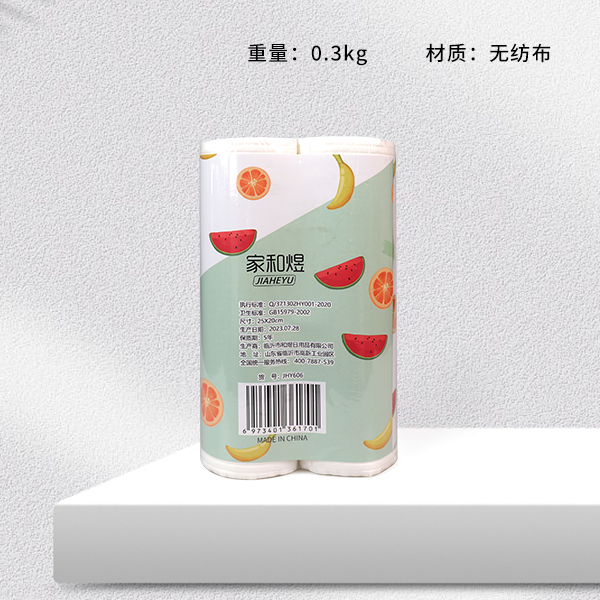 606 Vải lót màu trắng đôi (100 tờ)