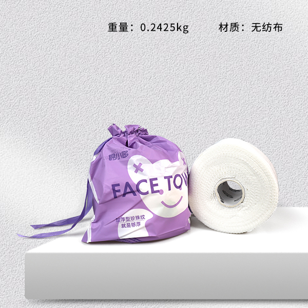 604 roll cotton soft face towel