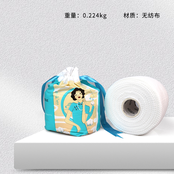 666 roll cotton soft face towel