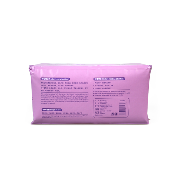 603 withdrawable cotton soft face towel (80 sheets) - Image 4