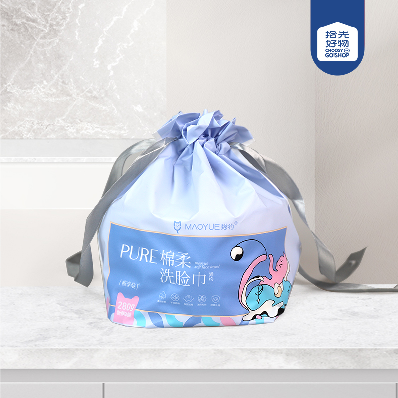 JT-009 Cat about roll type soft face towel (280g) - 이미지 2