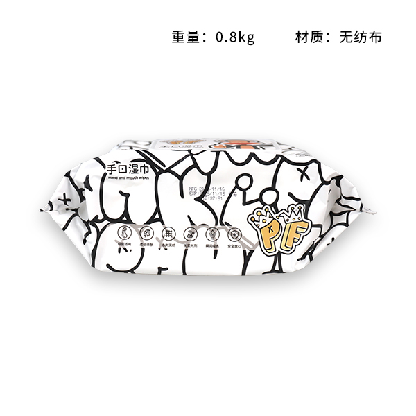 CD007 Trend Big Mouth Monkey Hand Wet Wipes (80)