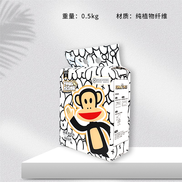 White trend big mouth monkey withdrawable cotton soft face towel (500g)