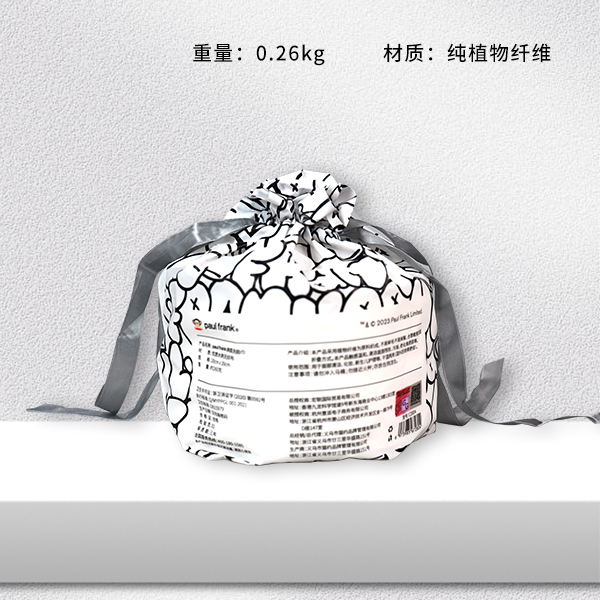 CD004 Trendy Big-Mouthed Monkey Roll Soft Face Towel (260g)